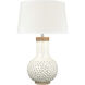 Elinor 32 inch 150.00 watt White with Natural Table Lamp Portable Light