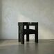 Eros Hand Rubbed Black Dining Chair