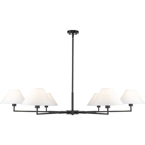 Leila 6 Light 63.00 inch Chandelier