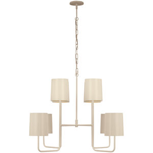 Barbara Barry Go Lightly LED 30 inch China White Two Tier Chandelier Ceiling Light, Extra Large