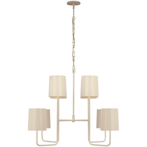 Barbara Barry Go Lightly LED 30 inch China White Two Tier Chandelier Ceiling Light, Extra Large