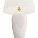 Amelia 26 inch 150.00 watt Matte White Lamp Portable Light