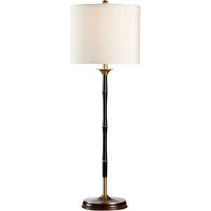 Frederick Cooper 36 inch 100.00 watt Antique/Black Table Lamp Portable Light