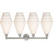 Cascade 4 Light 35 inch Satin Nickel Bath Vanity Light Wall Light in White