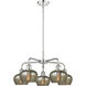 Fenton 5 Light 24.5 inch Polished Chrome Chandelier Ceiling Light in Mercury
