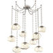 Nova LED 19 inch Beige Silver Swag Multi-Pendant Ceiling Light in 3000K LED, Floret Inner - Amber Outer, Oval Chain