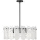 Oldmill 5 Light 25 inch Dark Matte Black Pendant Ceiling Light