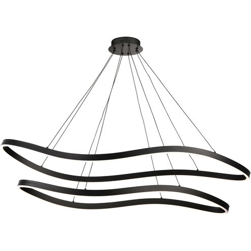 Sylas LED 20.1 inch Matte Black Pendant Ceiling Light