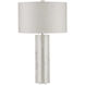 Mercurius 30.5 inch 150.00 watt White Table Lamp Portable Light