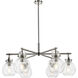Newton Sphere 6 Light 26 inch Polished Nickel Chandelier Ceiling Light in Seedy Glass