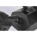 Brentwood LED 7.17 inch Black Outdoor Security Light