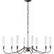 Grace 8 Light 23.7 inch Dark Smoke Chandelier Ceiling Light