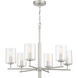 Hailie 6 Light 26 inch Satin Nickel Chandelier Ceiling Light