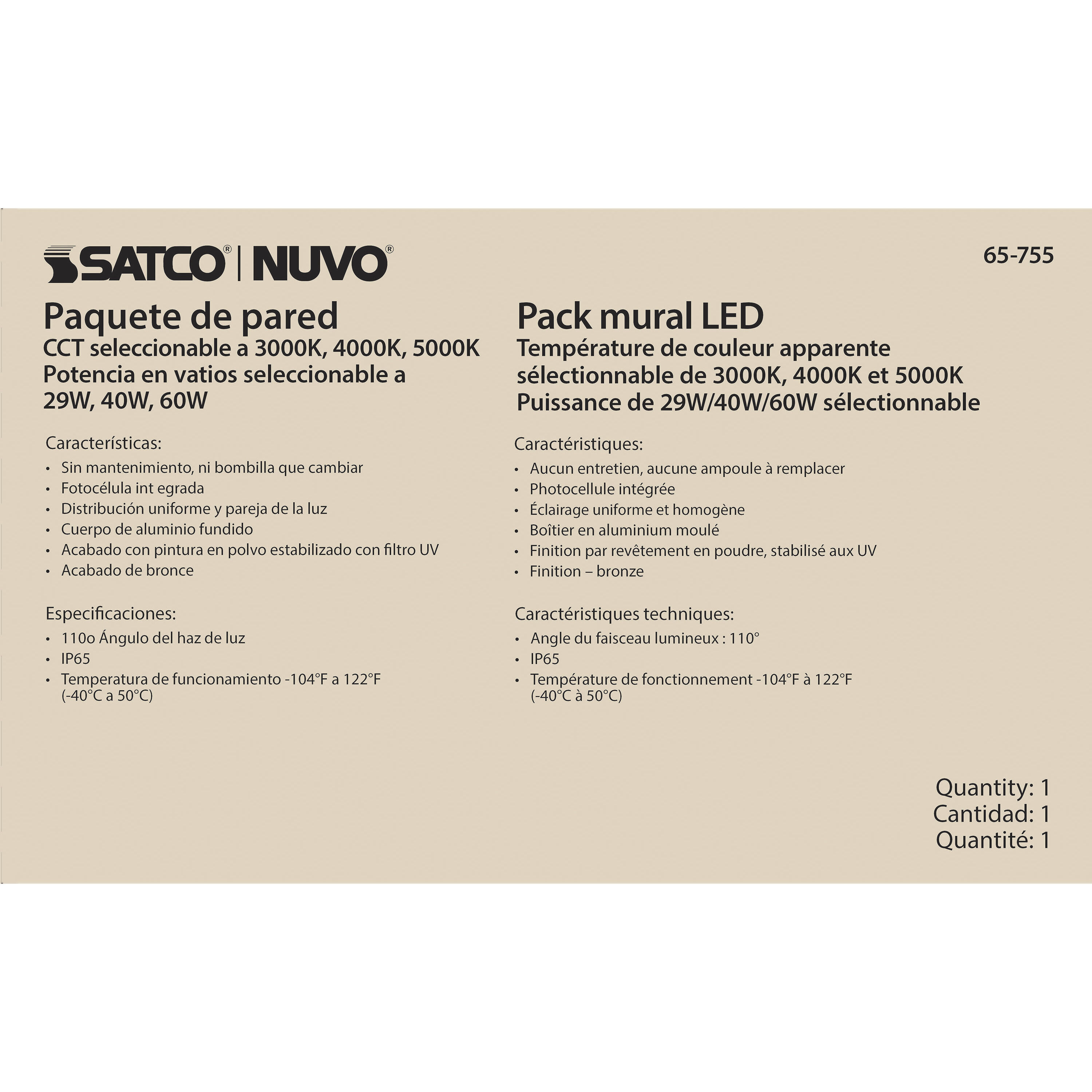 Brentwood LED 9 inch Bronze Outdoor/Indoor Wall Pack