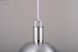 Forked LED 7.87 inch Steel Pendant Ceiling Light