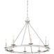 Middleton 8 Light 33 inch Satin Nickel Chandelier Ceiling Light, Essentials