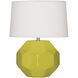 Franklin 16.38 inch 60.00 watt Citron Accent Lamp Portable Light