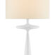 Giacomo 53 inch 150 watt Gesso White Floor Lamp Portable Light