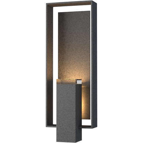 Shadow Box 2 Light 21.2 inch Coastal Natural Iron and Coastal Natural Iron Outdoor Sconce, Large