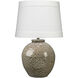 Vagabond 30 inch 100.00 watt Brown Reactive Glaze Ceramic Table Lamp Portable Light