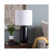 Everly 25.5 inch 100 watt Black Table Lamp Portable Light
