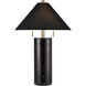 Blythe 26 inch 60.00 watt Black Table Lamp Portable Light