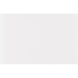 Tablet LED 5.5 inch White Outdoor Wall Light