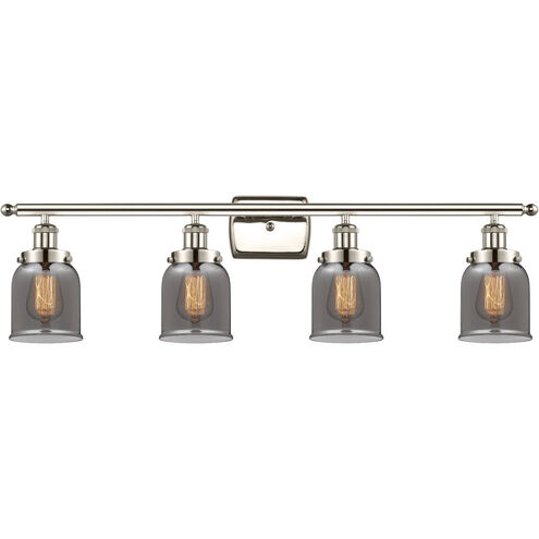 Ballston Small Bell LED 36 inch Polished Nickel Bath Vanity Light Wall Light in Plated Smoke Glass