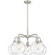 Athens Water Glass 5 Light 26.00 inch Chandelier