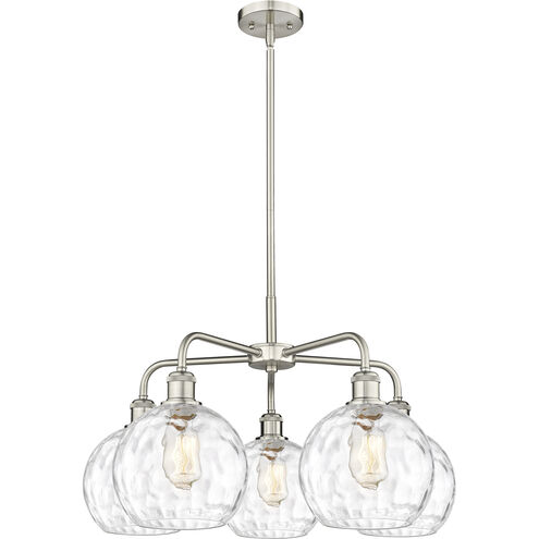 Athens Water Glass 5 Light 26 inch Satin Nickel Chandelier Ceiling Light
