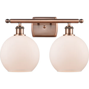 Ballston Athens 2 Light 16 inch Antique Copper Bath Vanity Light Wall Light in Matte White Glass, Ballston
