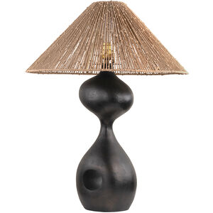 Rhu 28 inch 15.00 watt Bronze Table Lamp Portable Light