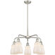 Ellery 5 Light 22.75 inch Chandelier