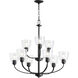 Reyes 9 Light 31 inch Textured Black Chandelier Ceiling Light