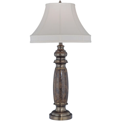 Holbrook 32.75 inch 25 watt Antique Brass Table Lamp Portable Light