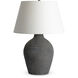 FlowDecor Theo 25.25 inch 150.00 watt Rustic Brown Table Lamp Portable Light 4507 - Open Box