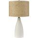 Rockport 23 inch 100 watt Matte White Table Lamp Portable Light