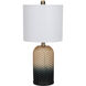 Wolfsburg 21.25 inch 60 watt Light Grey Table Lamp Portable Light