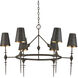 Anselm 6 Light 39.5 inch Verde Bronze and Contemporary Gold Chandelier Ceiling Light
