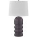 Wehunt 32 inch 100.00 watt Brown Table Lamp Portable Light, Coco & Dash