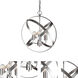 Signature 4 Light 16 inch Brushed Nickel Globe Pendant Ceiling Light