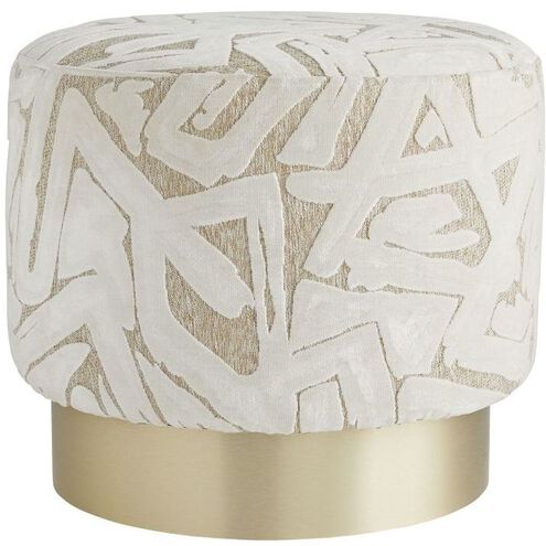 Avalon 21 inch Swiss Coffee Swivel Ottoman