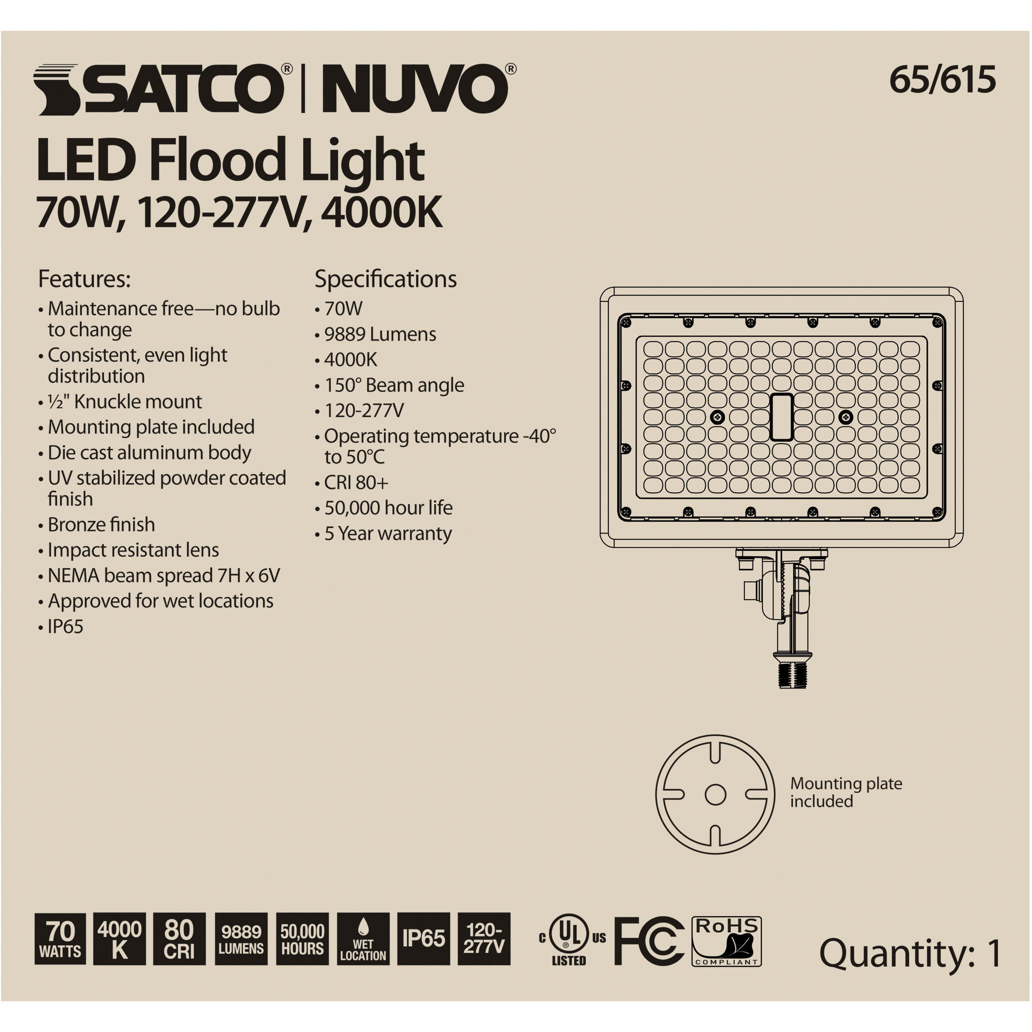 Brentwood 277V 70.00 watt Bronze Landscape Flood Light