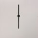 Alumilux Line LED 51 inch Black Outdoor Wall Mount