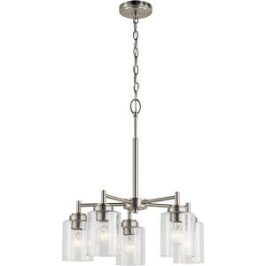 Winslow 5 Light 20 inch Brushed Nickel Chandelier 1 Tier Small Ceiling Light, Small