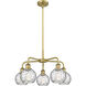 Athens Water Glass 5 Light 23.88 inch Brushed Brass Chandelier Ceiling Light