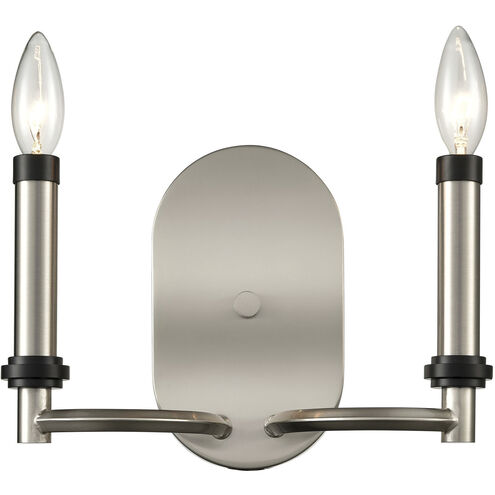 Sunsphere 2 Light 11 inch Satin Nickel with Matte Black Sconce Wall Light