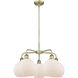 Athens 5 Light 26 inch Antique Brass Chandelier Ceiling Light in Matte White