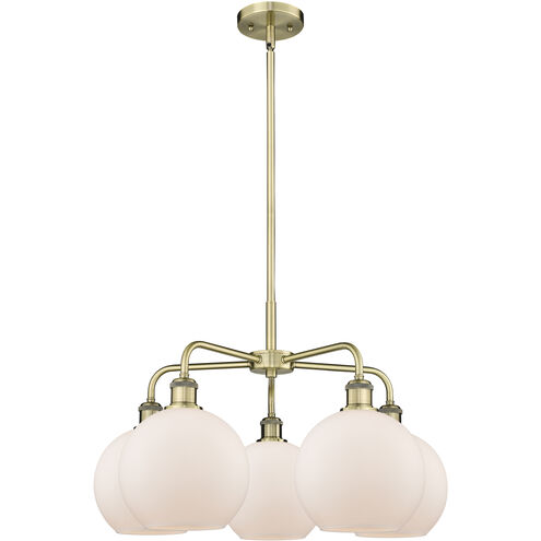 Athens 5 Light 26 inch Antique Brass Chandelier Ceiling Light in Matte White