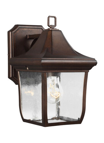 Caius Outdoor Wall Lantern